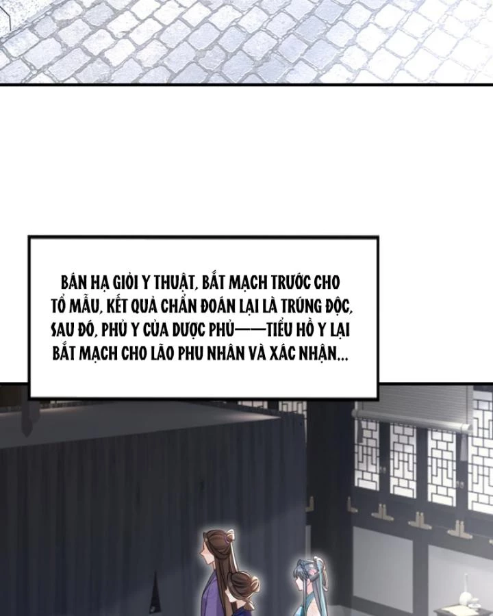 Đích Nữ Vi Mưu Chapter 63 - 26