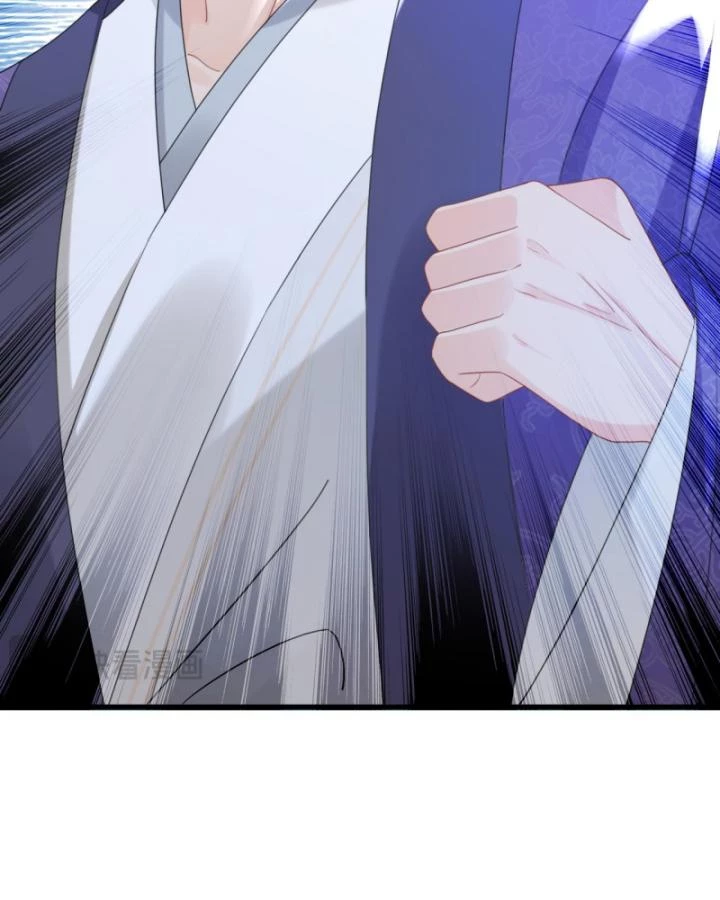 Đích Nữ Vi Mưu Chapter 63 - 35