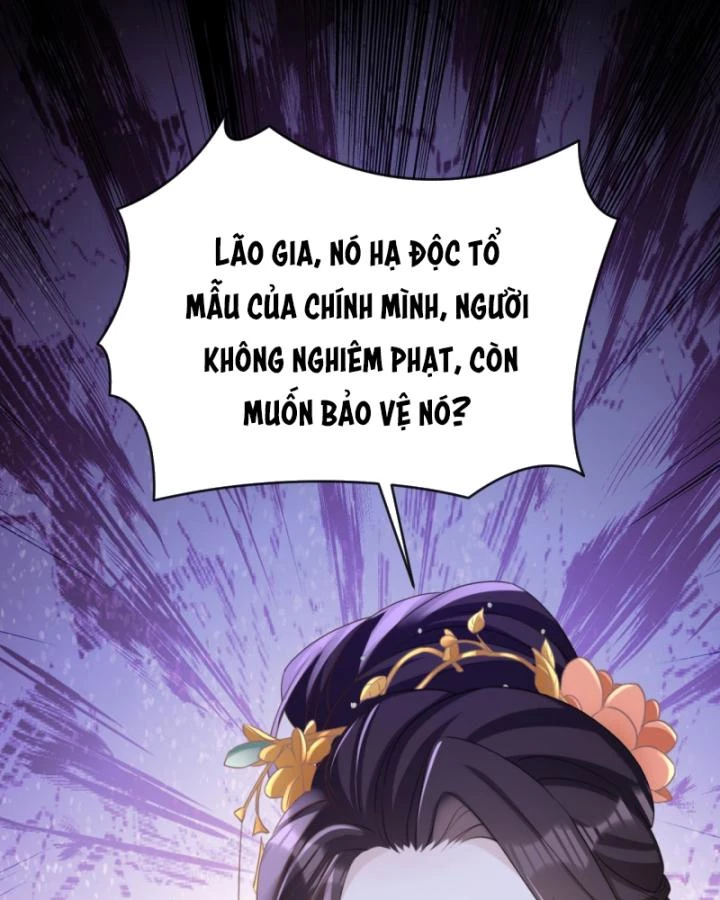 Đích Nữ Vi Mưu Chapter 63 - 48