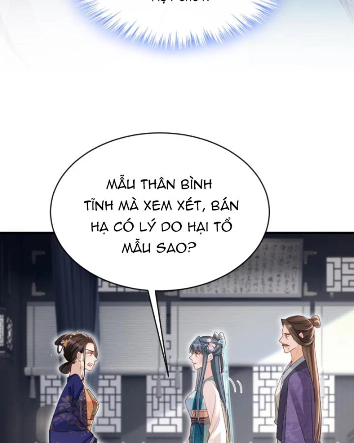 Đích Nữ Vi Mưu Chapter 63 - 59