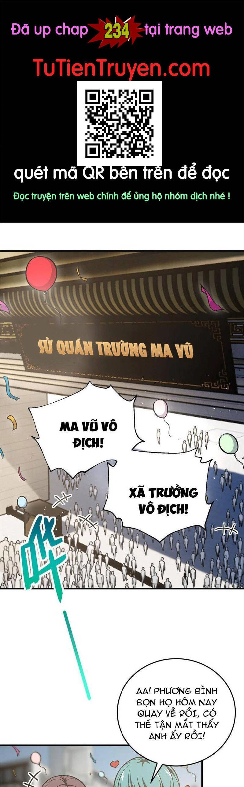 Toàn Cầu Cao Võ Chapter 233 - 1