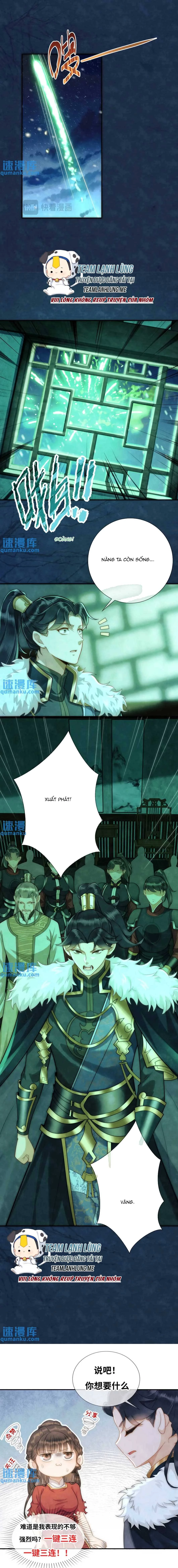 Giáng Đô Xuân Chapter 14 - 6