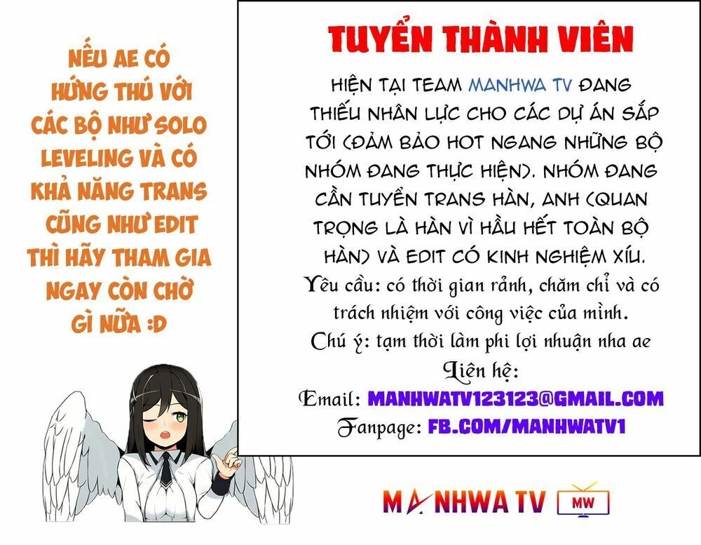 Toàn Trí Độc Giả Chapter 0 - 5