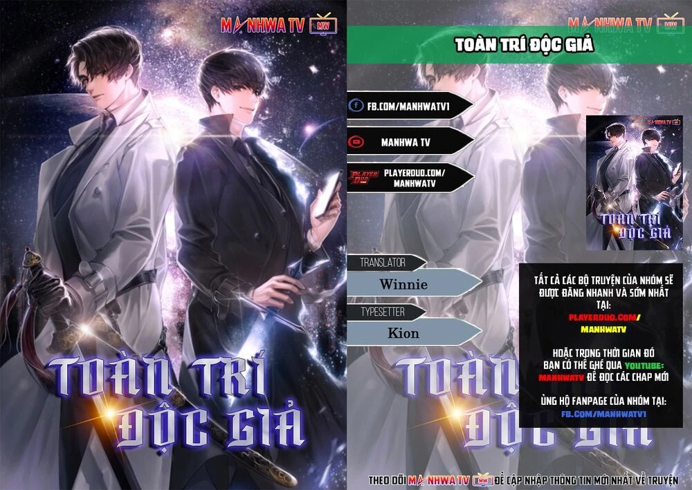 Toàn Trí Độc Giả Chapter 1 - 1