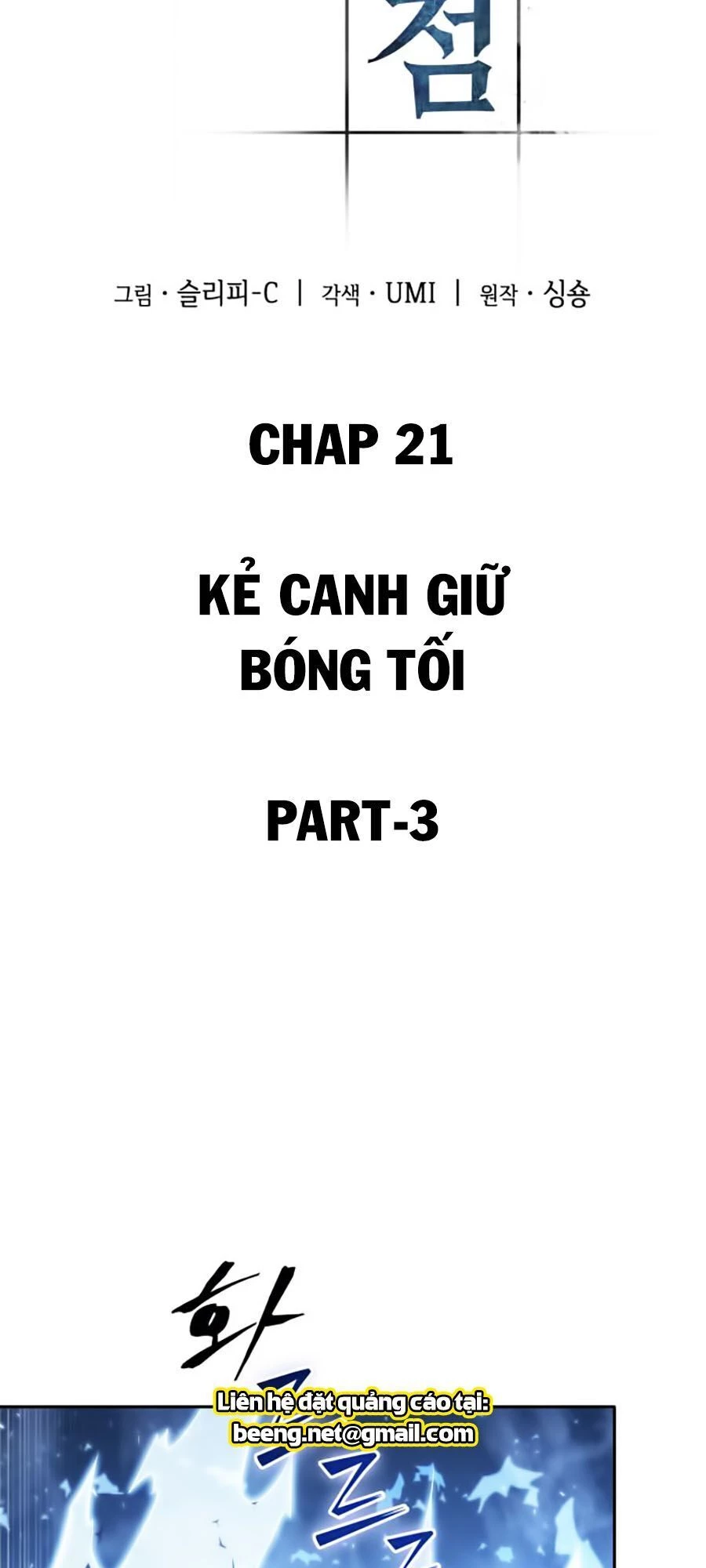 Toàn Trí Độc Giả Chapter 21 - 4