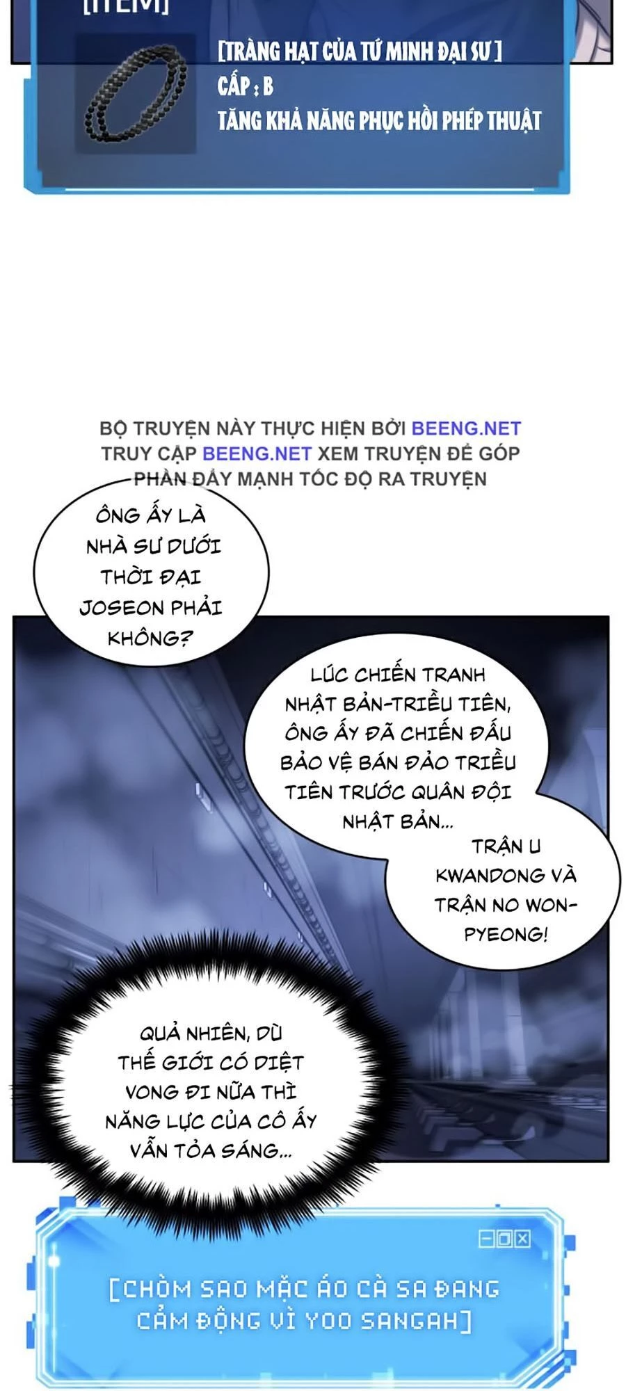 Toàn Trí Độc Giả Chapter 25 - 93