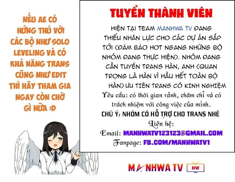 Toàn Trí Độc Giả Chapter 30 - 104