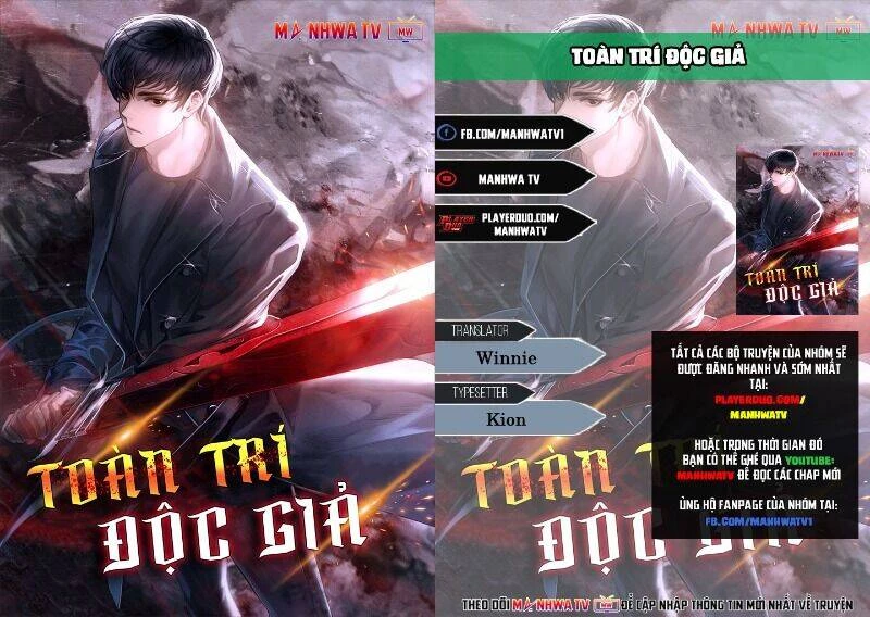 Toàn Trí Độc Giả Chapter 31 - 3