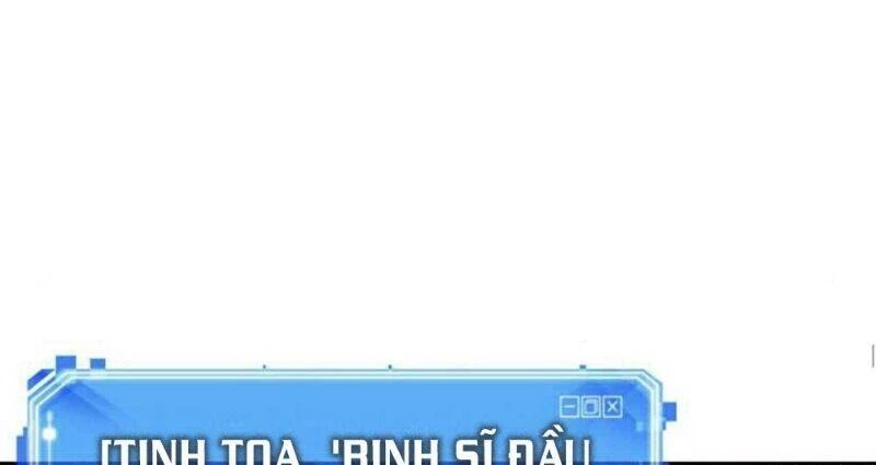 Toàn Trí Độc Giả Chapter 31 - 107