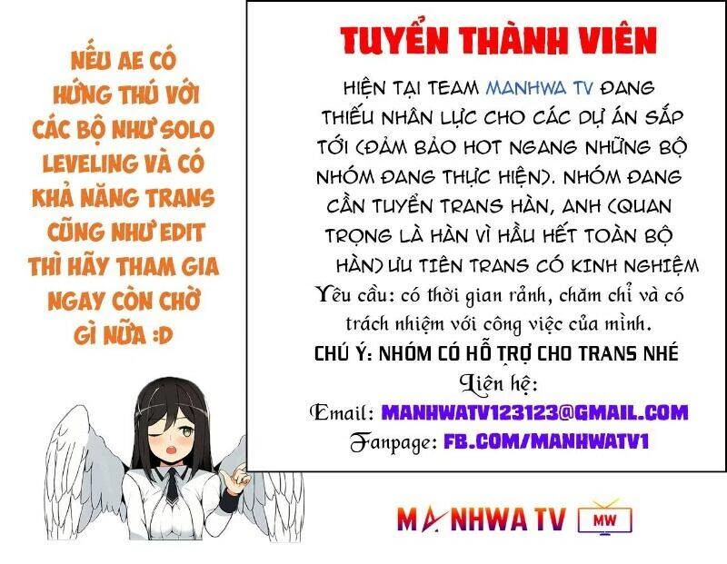 Toàn Trí Độc Giả Chapter 31 - 123
