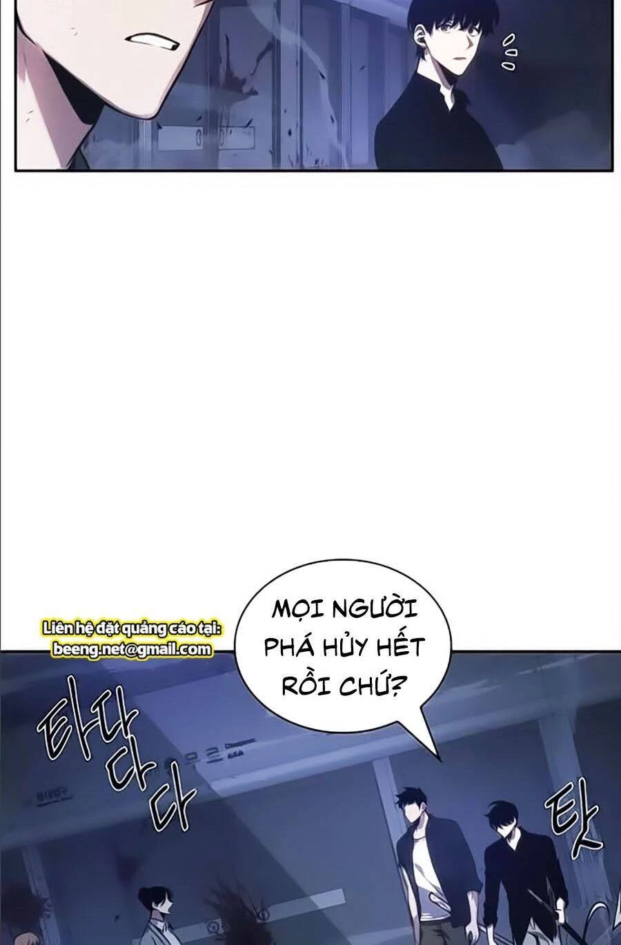 Toàn Trí Độc Giả Chapter 35 - 6