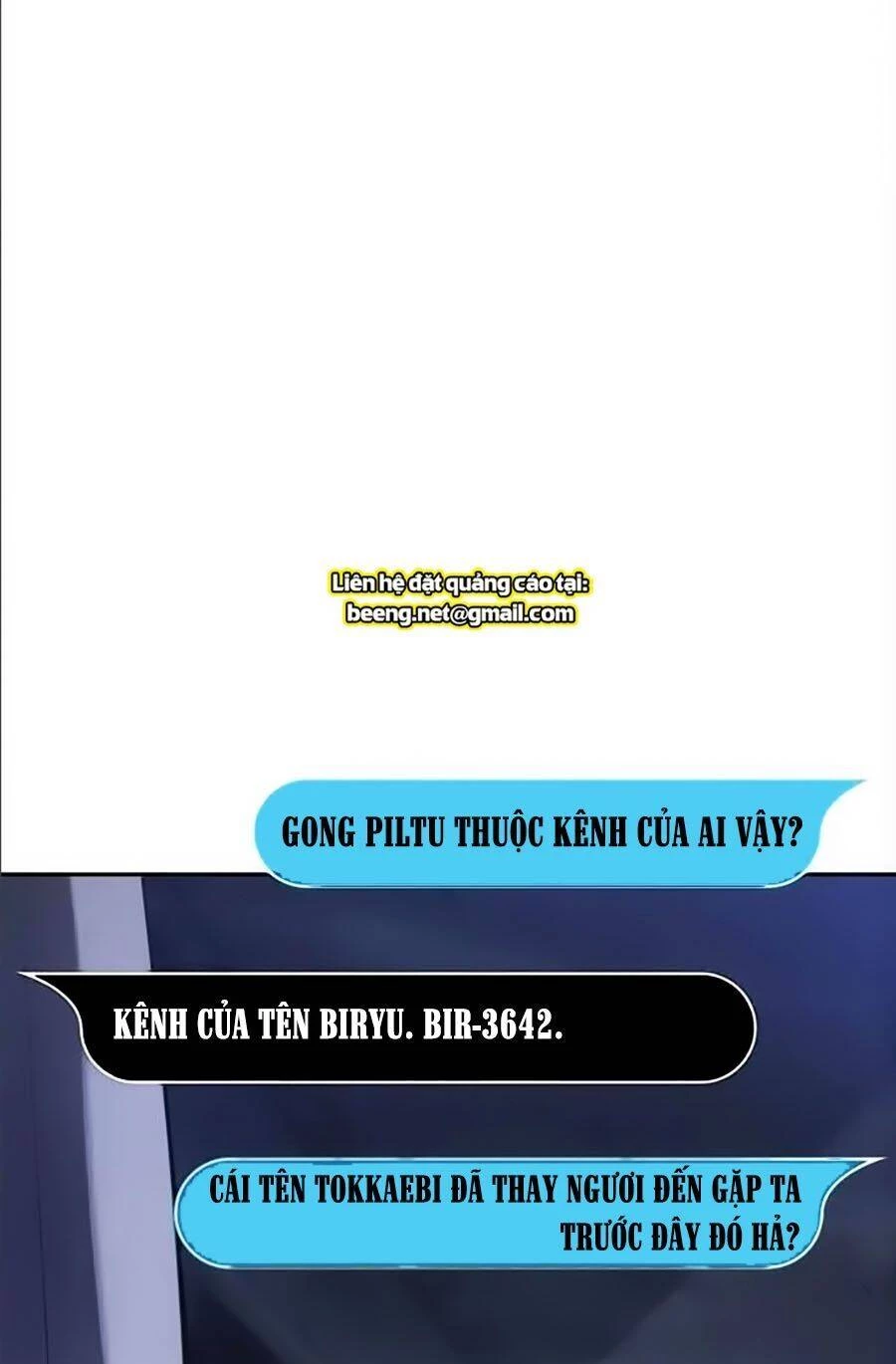 Toàn Trí Độc Giả Chapter 35 - 13