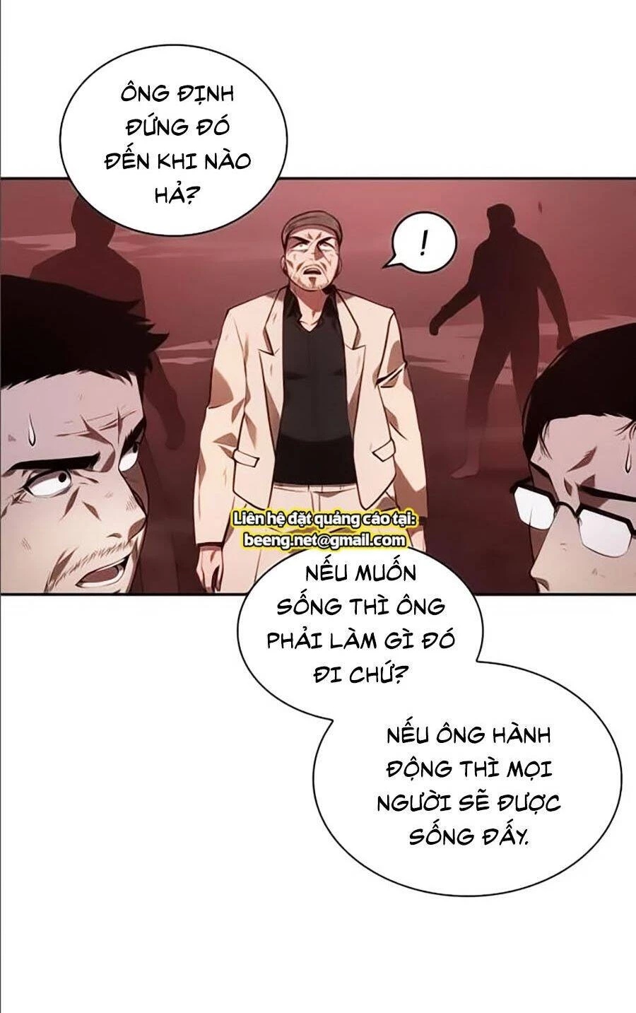 Toàn Trí Độc Giả Chapter 35 - 74