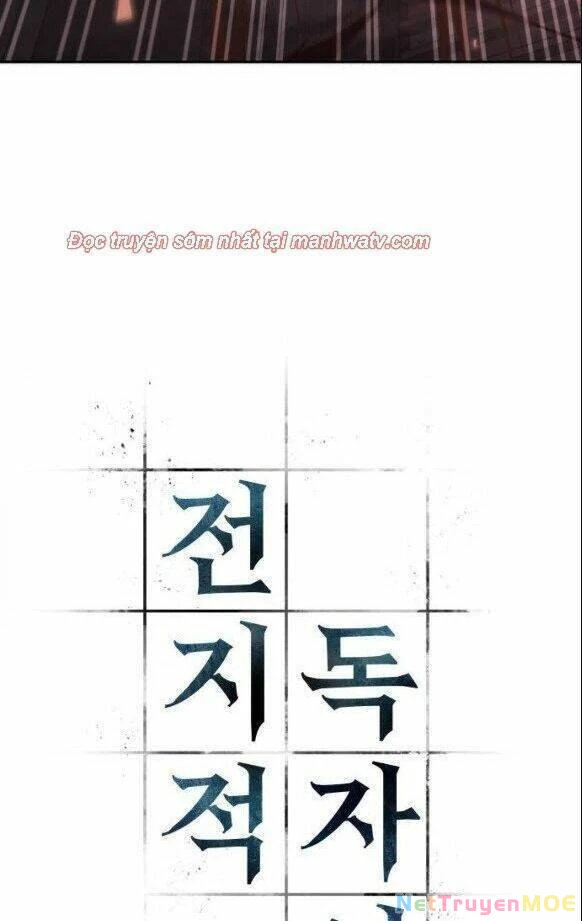 Toàn Trí Độc Giả Chapter 37 - 12