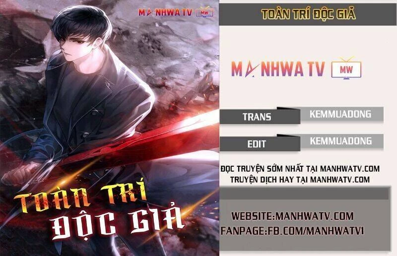 Toàn Trí Độc Giả Chapter 41 - 1