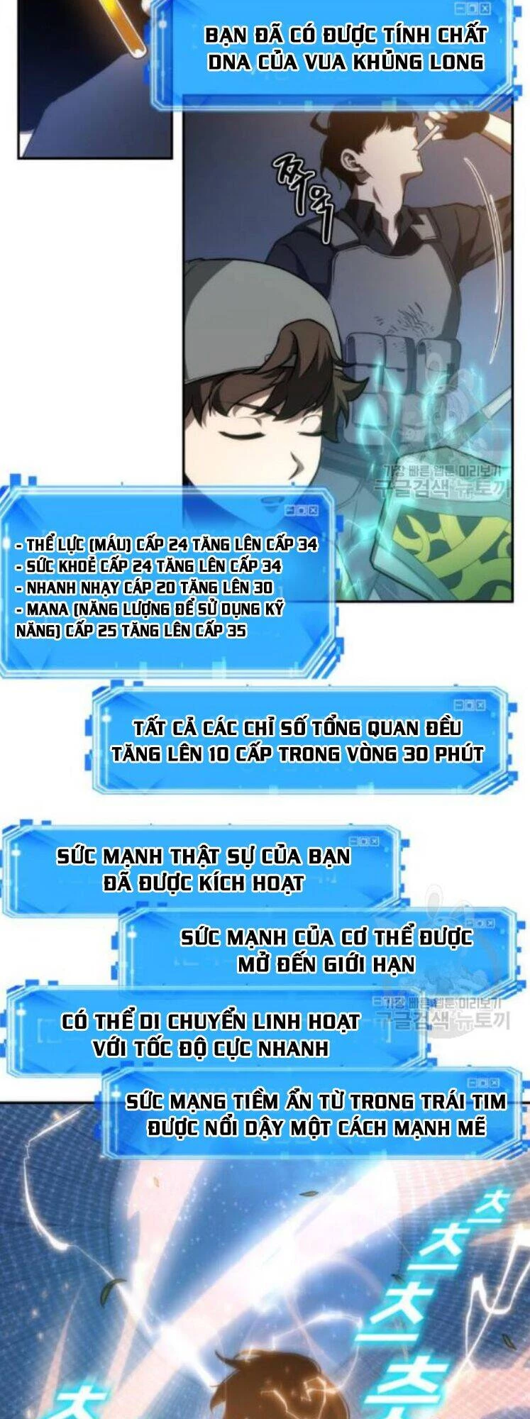 Toàn Trí Độc Giả Chapter 42 - 40