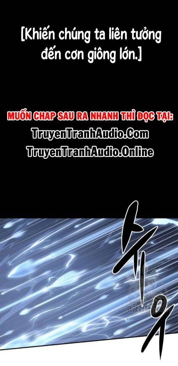 Toàn Trí Độc Giả Chapter 43 - 26