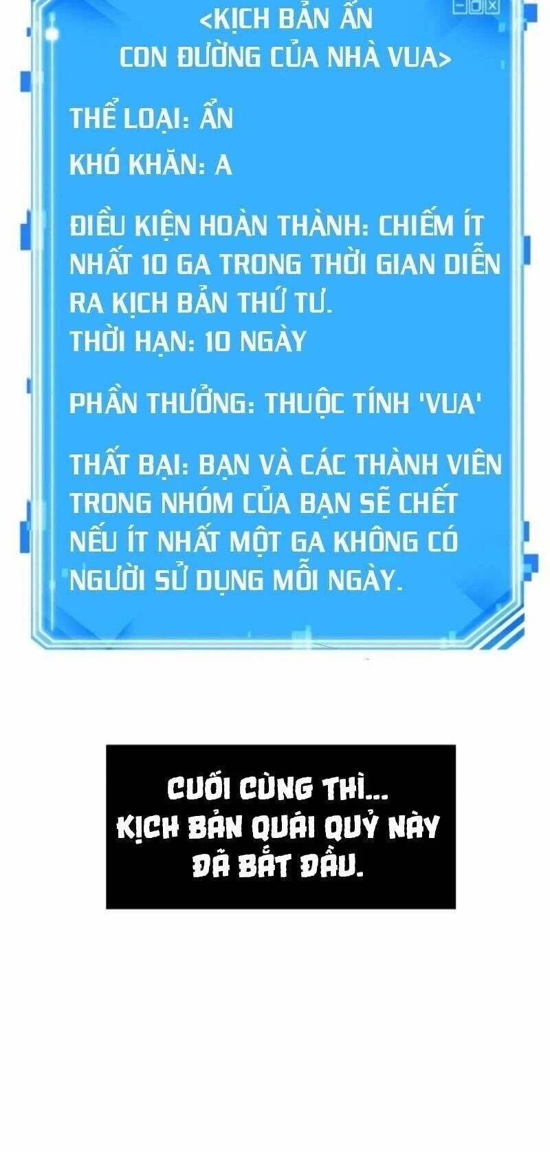 Toàn Trí Độc Giả Chapter 46 - 77