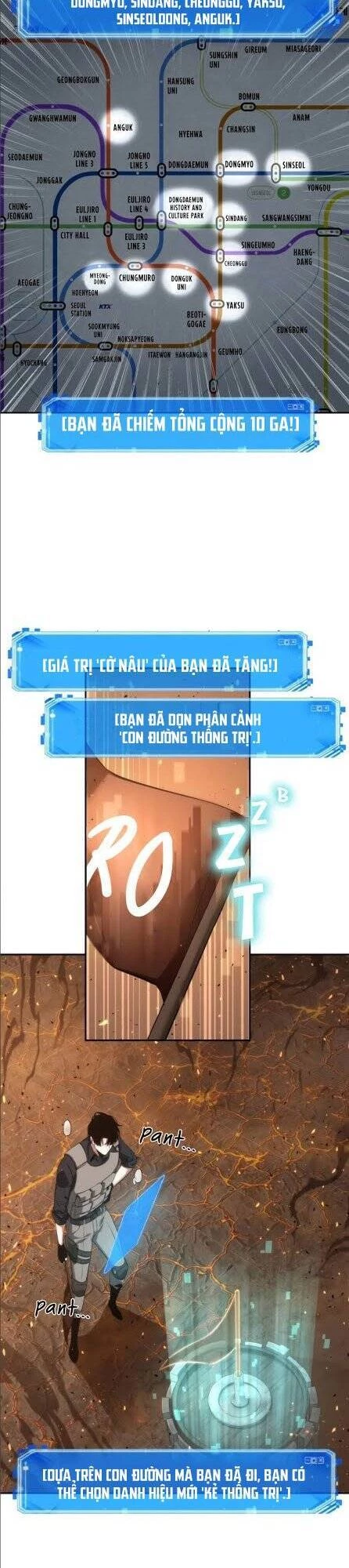 Toàn Trí Độc Giả Chapter 52 - 35