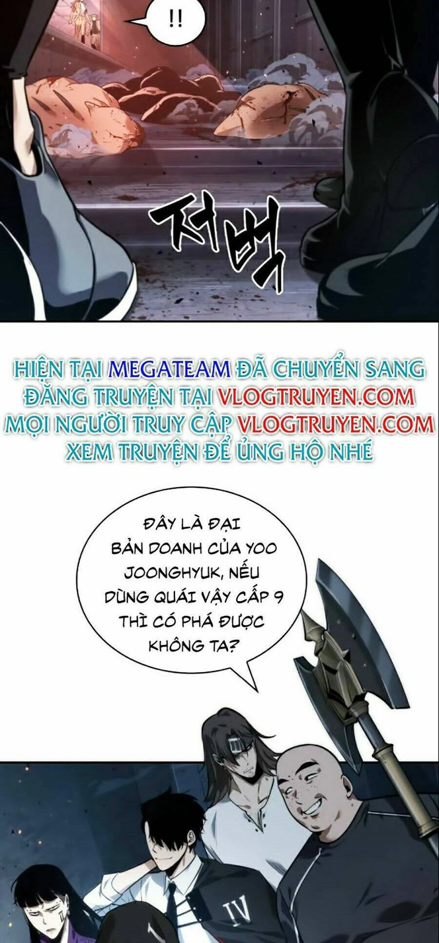 Toàn Trí Độc Giả Chapter 53 - 49