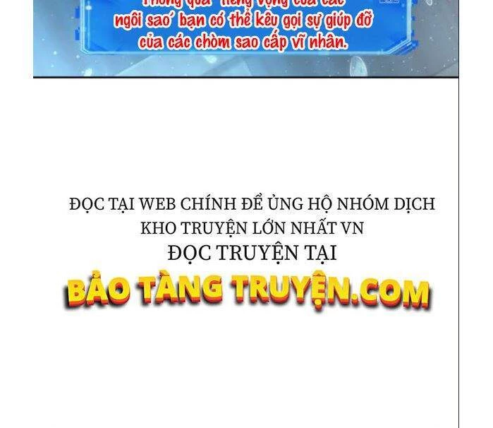 Toàn Trí Độc Giả Chapter 66 - 2