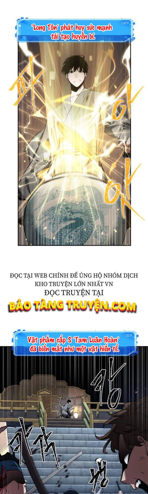 Toàn Trí Độc Giả Chapter 66 - 14