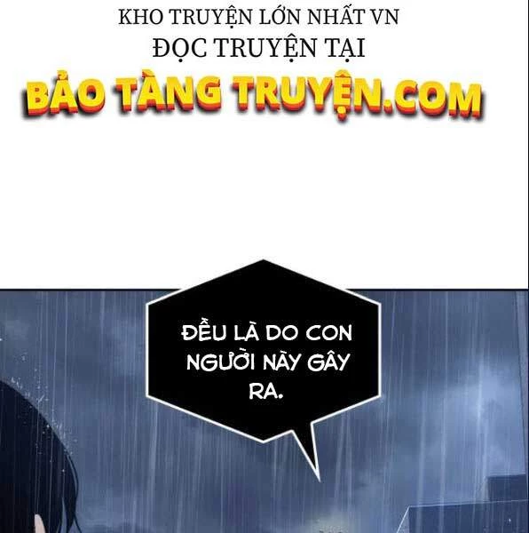 Toàn Trí Độc Giả Chapter 67 - 14