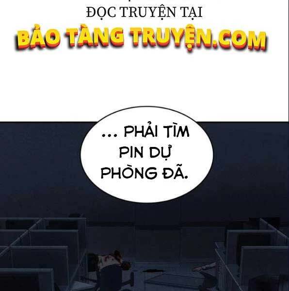 Toàn Trí Độc Giả Chapter 67 - 121