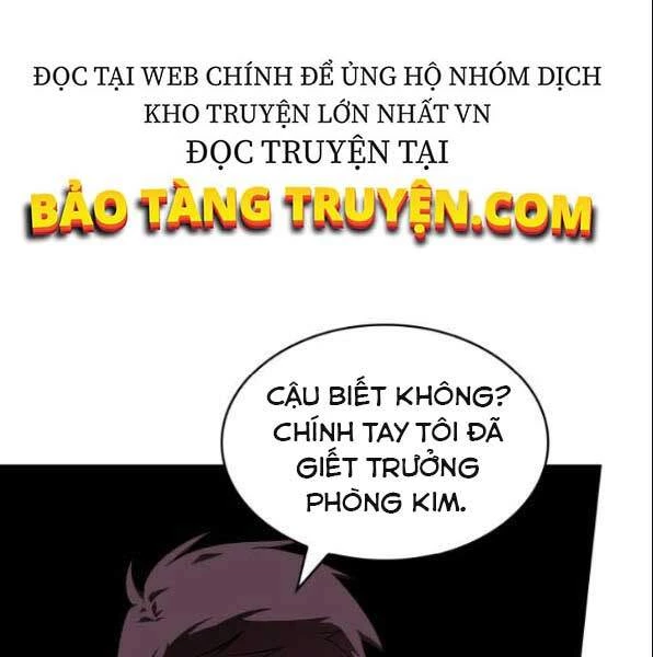 Toàn Trí Độc Giả Chapter 67 - 142