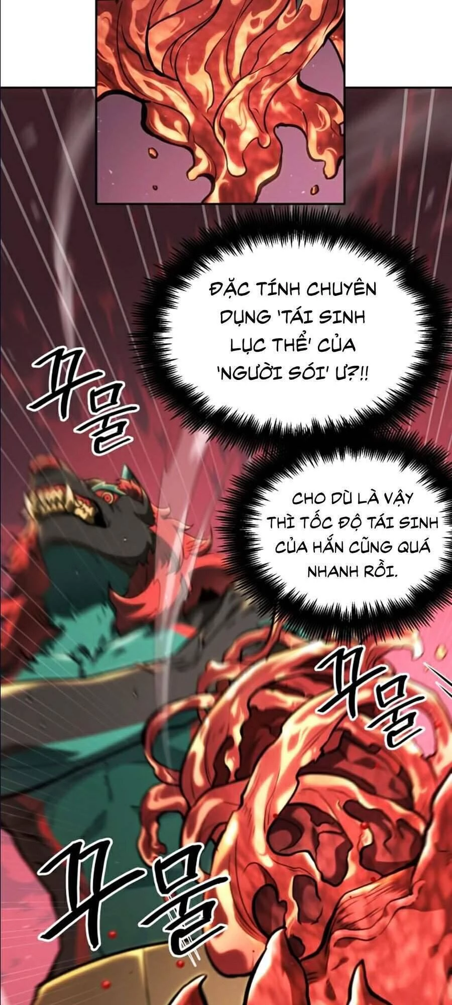 Toàn Trí Độc Giả Chapter 72 - 9