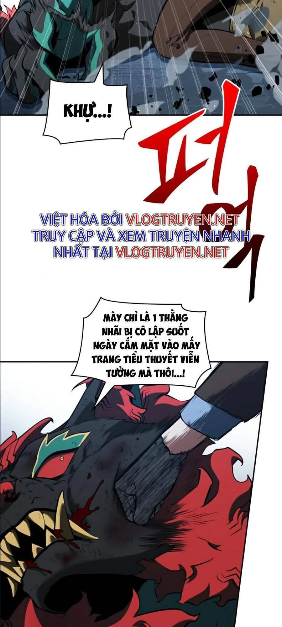 Toàn Trí Độc Giả Chapter 72 - 45