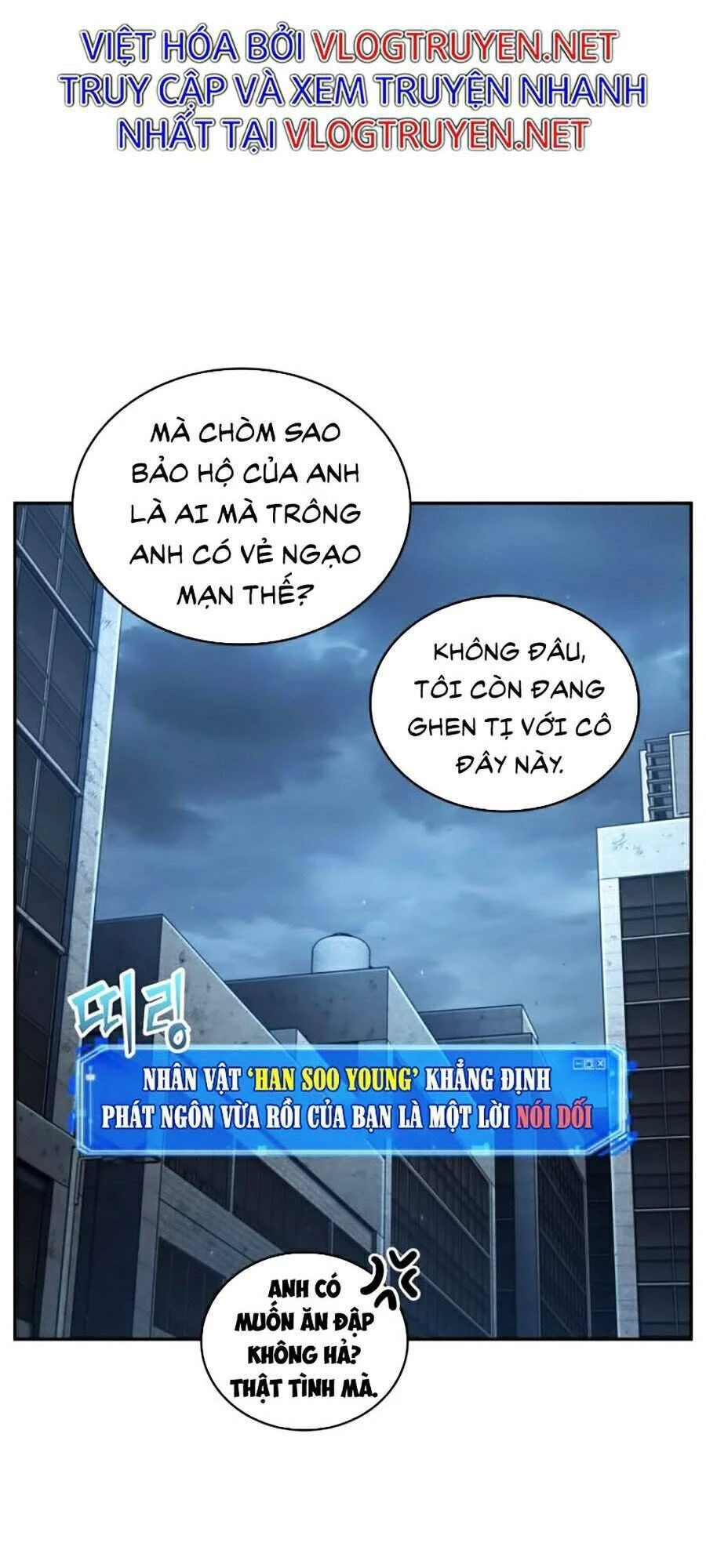 Toàn Trí Độc Giả Chapter 73 - 33