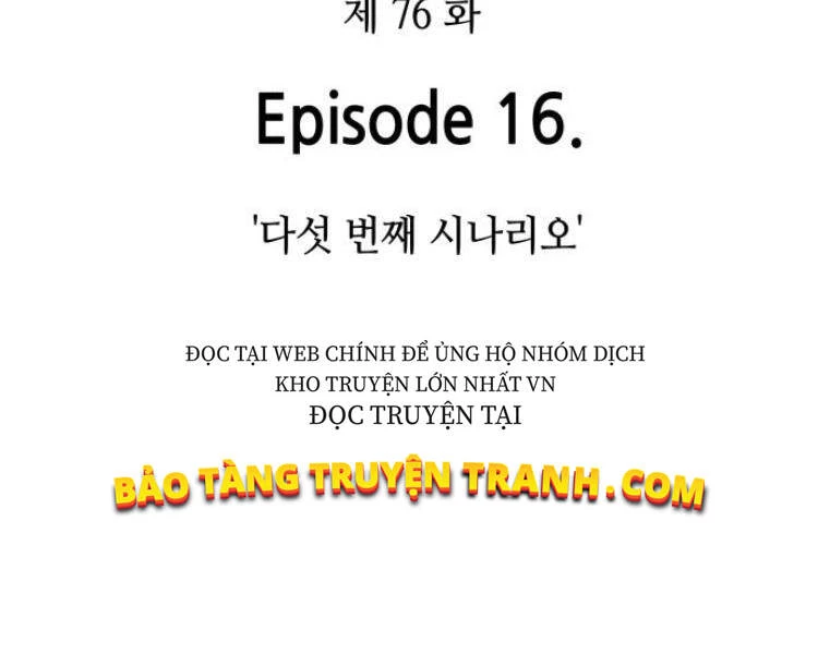 Toàn Trí Độc Giả Chapter 76 - 67