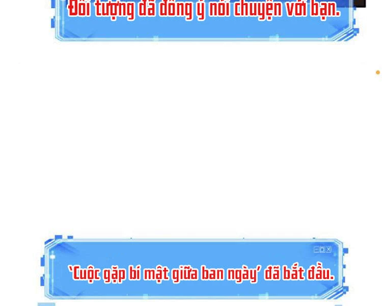 Toàn Trí Độc Giả Chapter 76 - 188