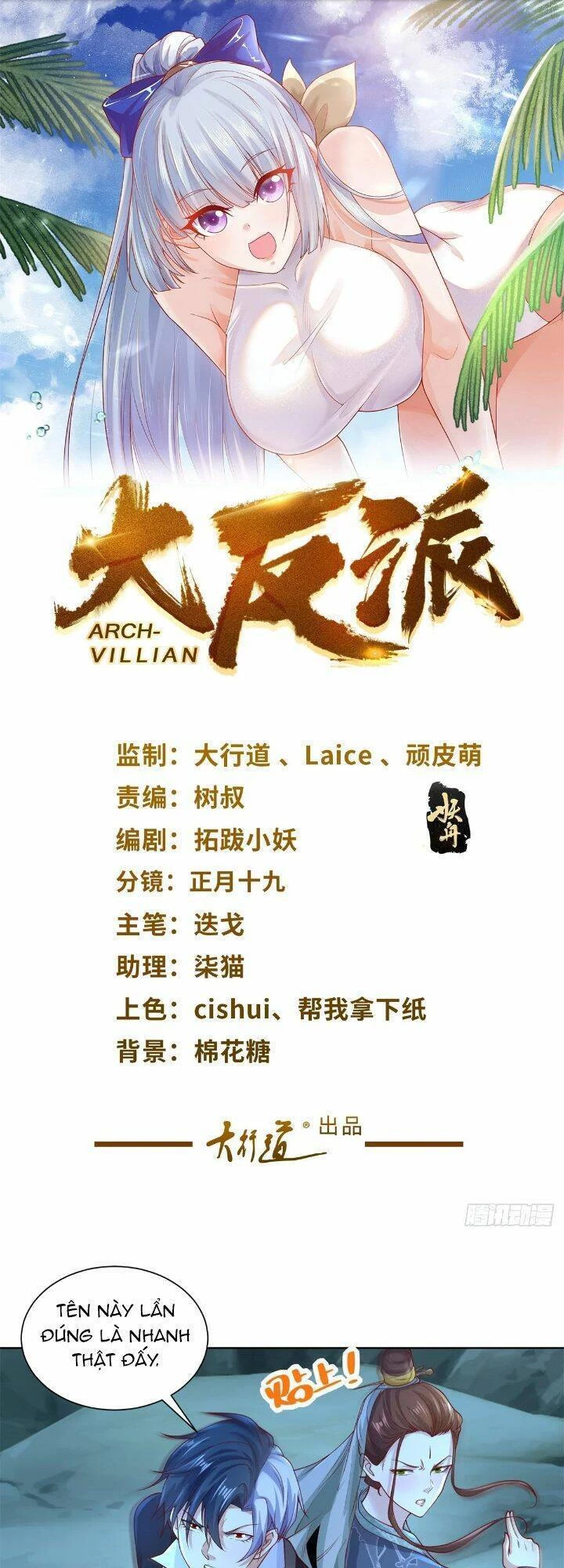 Đại Phản Diện Chapter 165 - 2