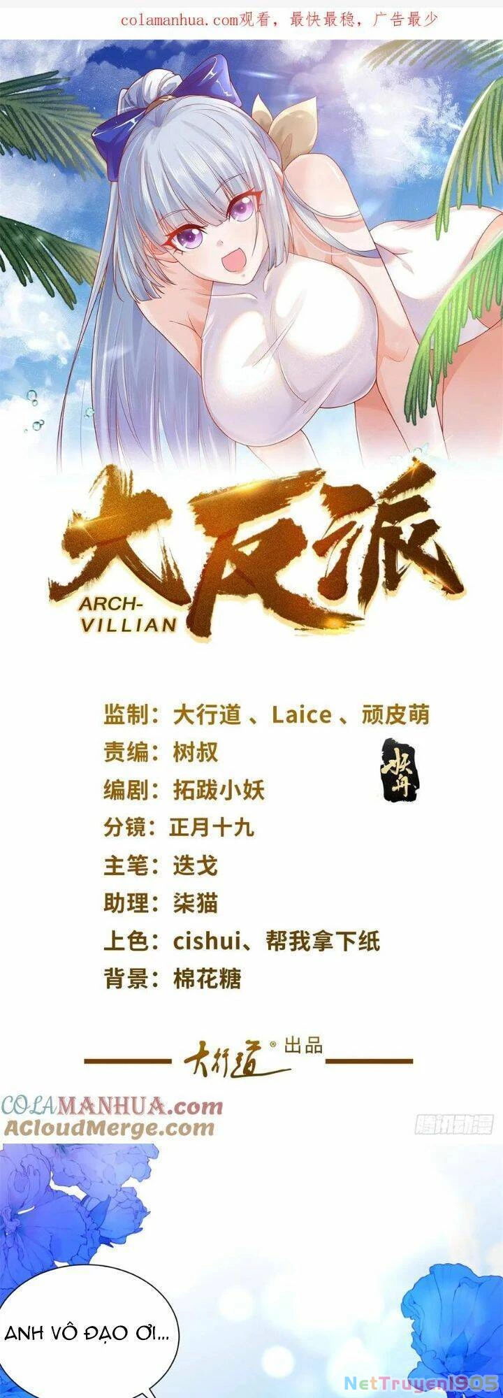 Đại Phản Diện Chapter 168 - 2