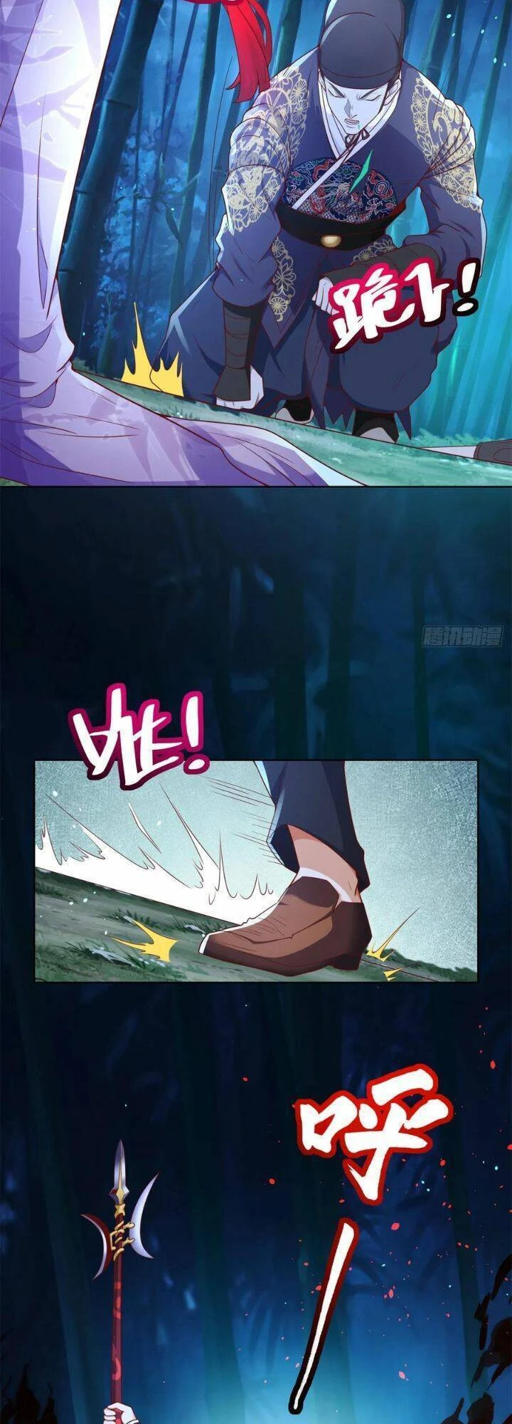 Đại Phản Diện Chapter 168 - 22