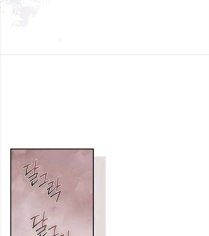 Cháu Trai Thánh Đế Là Tử Linh Sư Chapter 19 - Trang 2