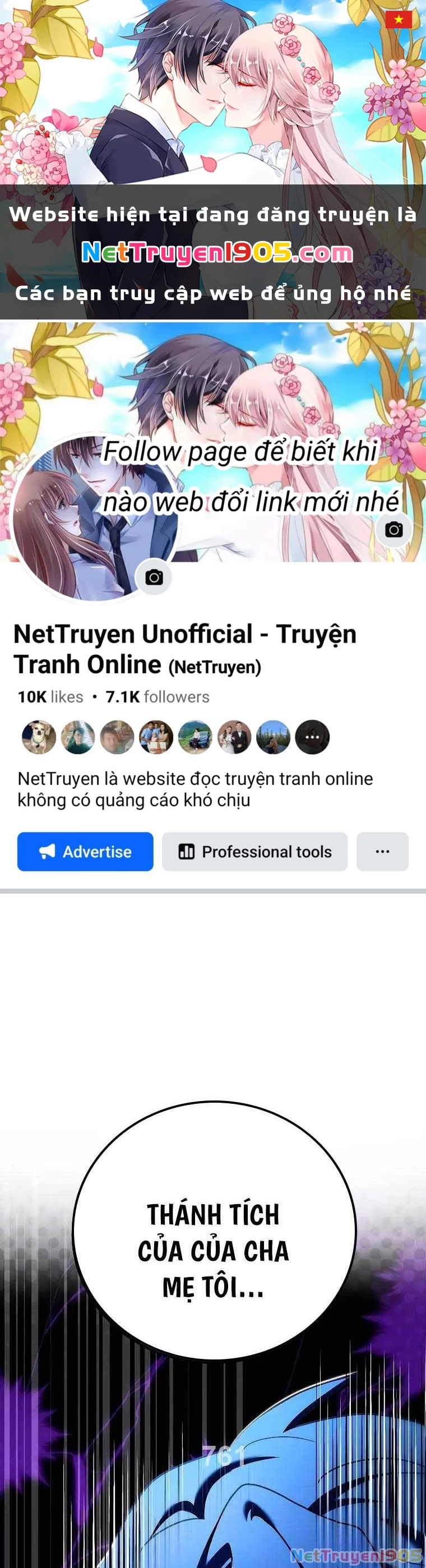 Nhân Vật Ngoài Lề Tiểu Thuyết Chapter 84 - 1