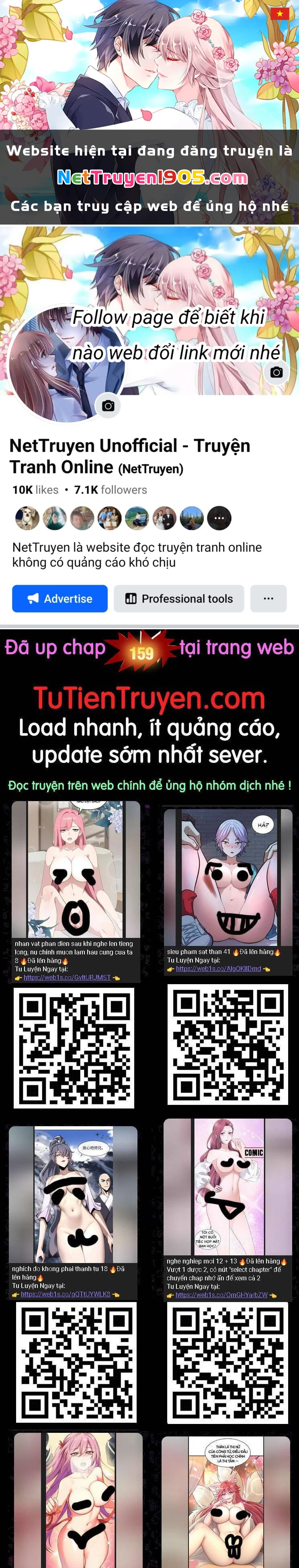 Tinh Giáp Hồn Tướng Chapter 158 - 1