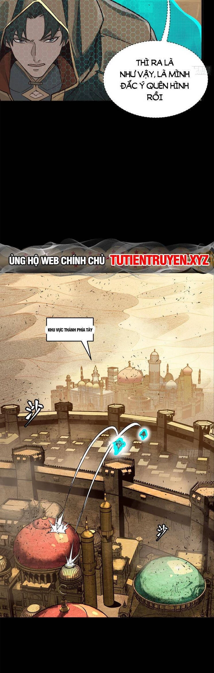 Tinh Giáp Hồn Tướng Chapter 158 - 7