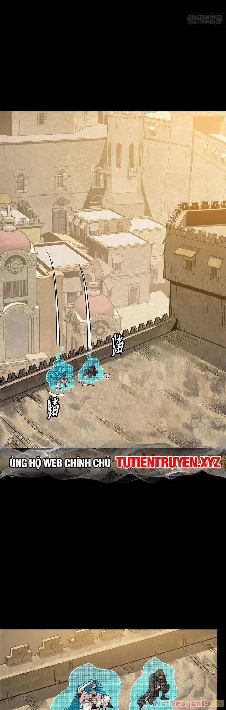 Tinh Giáp Hồn Tướng Chapter 158 - 8