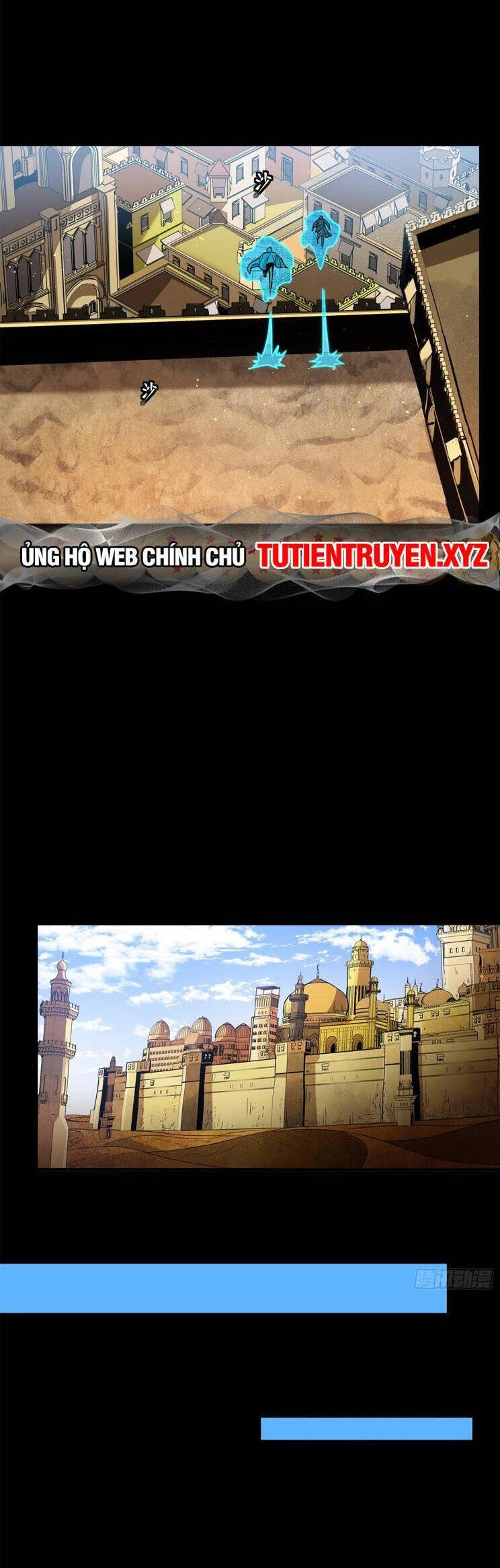 Tinh Giáp Hồn Tướng Chapter 158 - 15