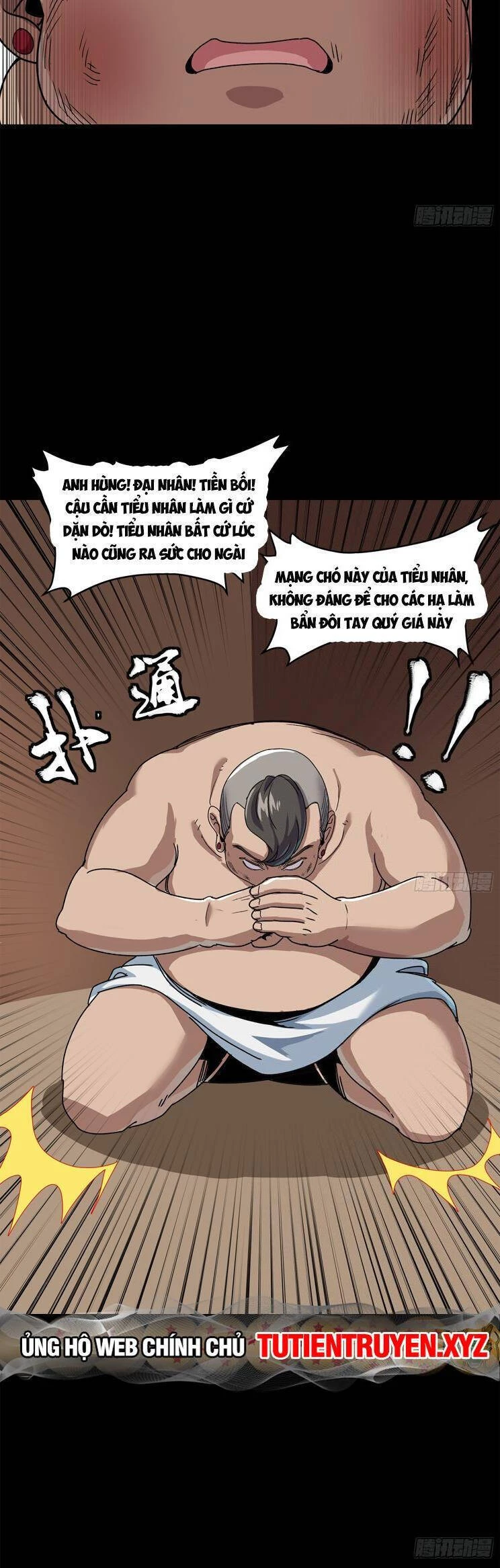 Tinh Giáp Hồn Tướng Chapter 158 - 37