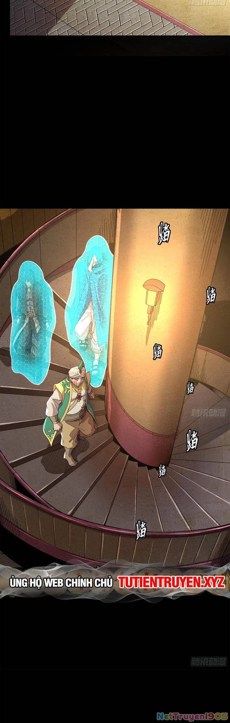 Tinh Giáp Hồn Tướng Chapter 158 - 42