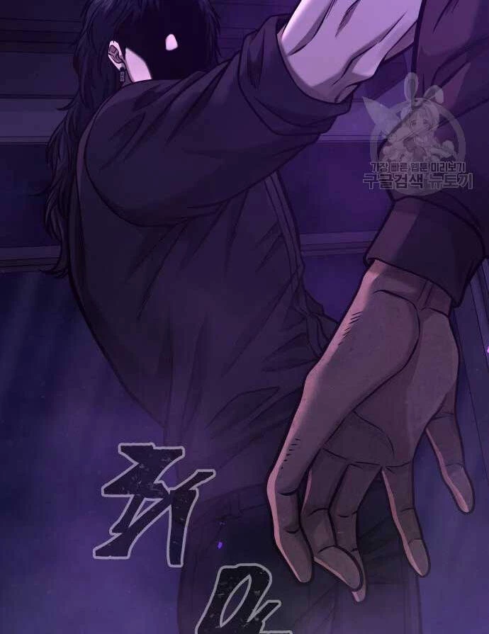 Nhiệm Vụ Diệu Kỳ Chapter 113 - 123