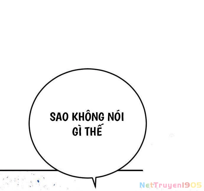 Bố Tôi Là Đặc Vụ Chapter 113 - 112