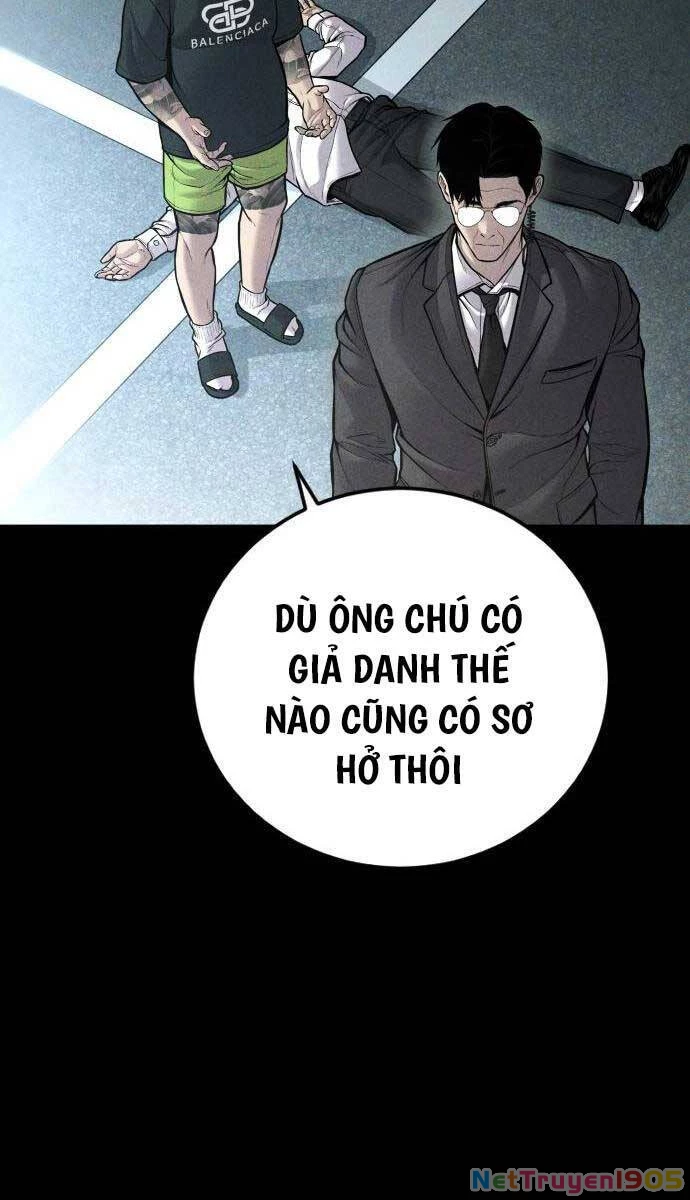 Bố Tôi Là Đặc Vụ Chapter 113 - 188