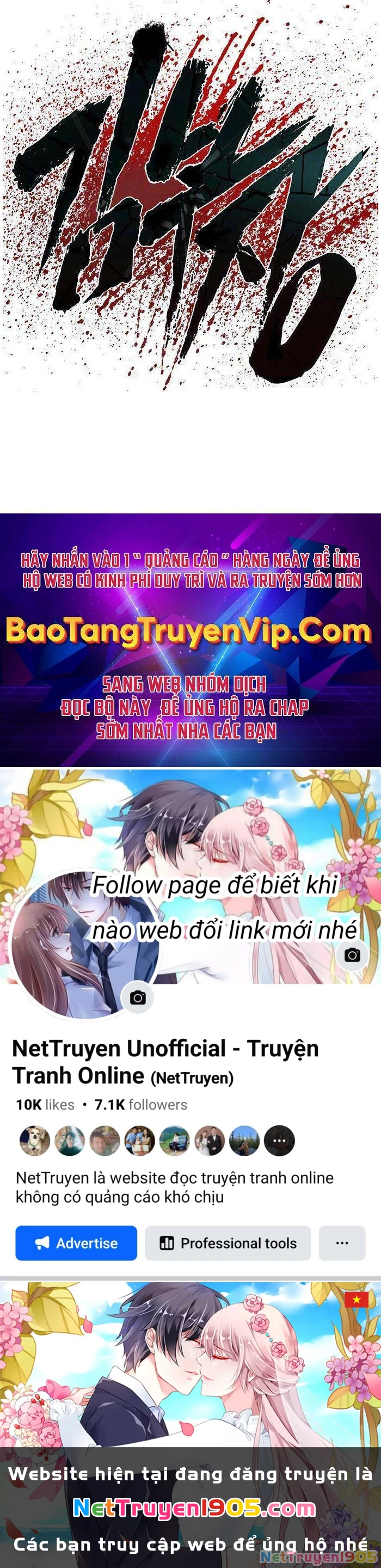 Bố Tôi Là Đặc Vụ Chapter 113 - 206