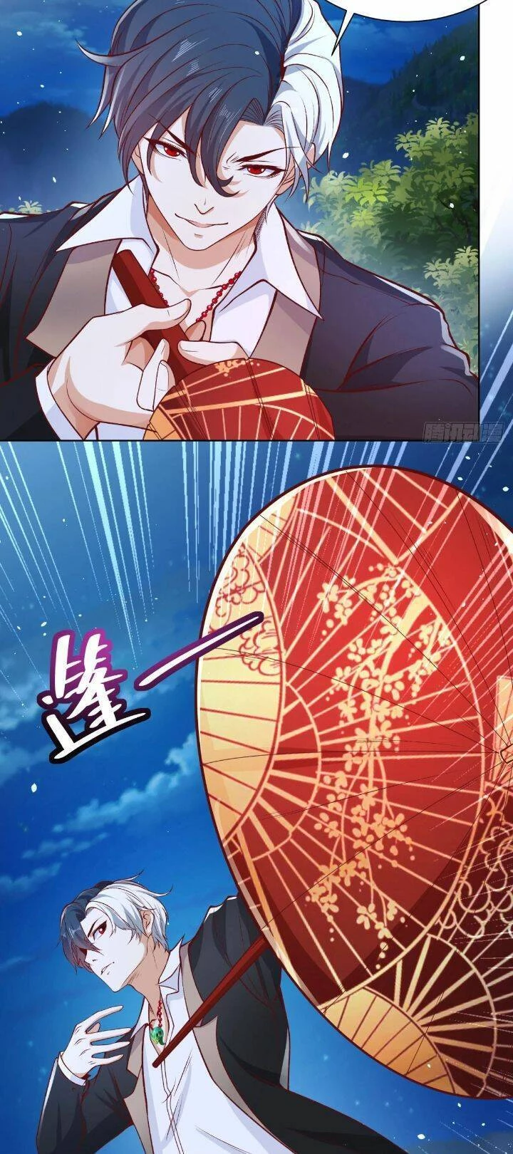 Đại Phản Diện Chapter 172 - 22